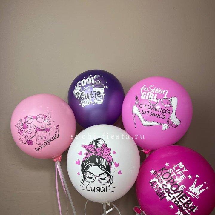 Латексный шар "Сияй" в Братске