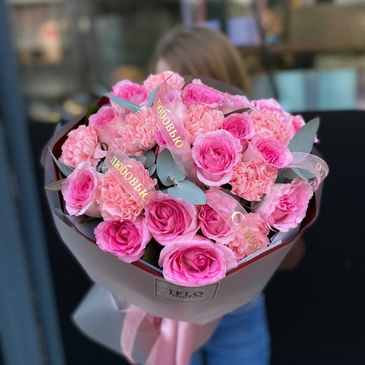 Букет "С любовью" в Братске