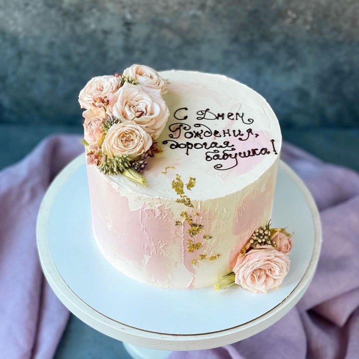 Торт с надписью в Братске