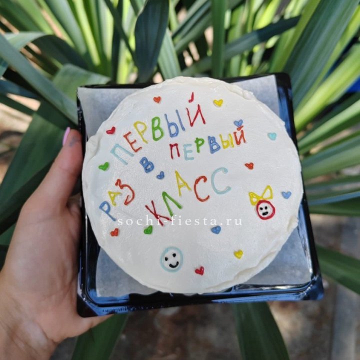 Бенто-торт "Первый раз в первый класс" в Братске