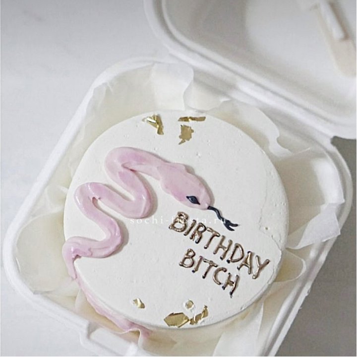 Бенто-торт "С днем рождения, врединка!"  в Братске