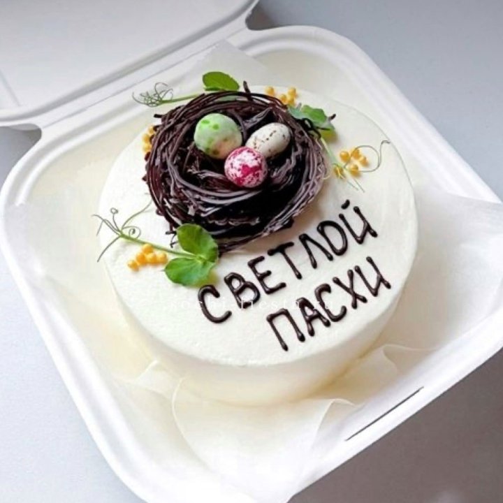 Бенто-торт "Светлой Пасхи" 1 в Братске
