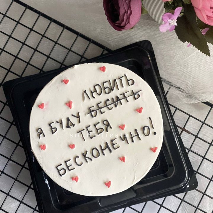 Бенто-торт "Любимке" в Братске