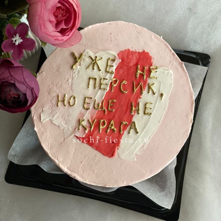 Бенто-торт "Подруге" в Братске