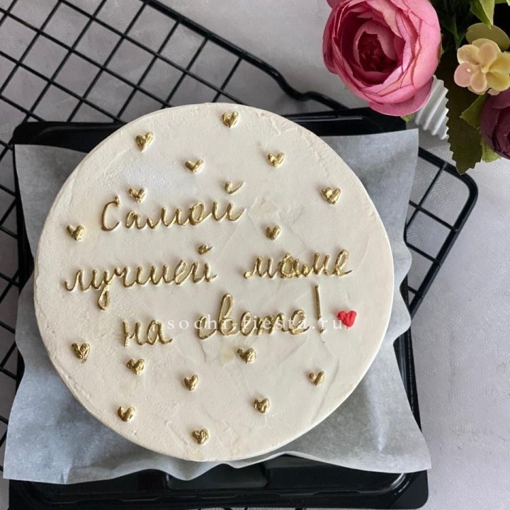 Бенто-торт "Самой лучшей маме на свете!" в Братске