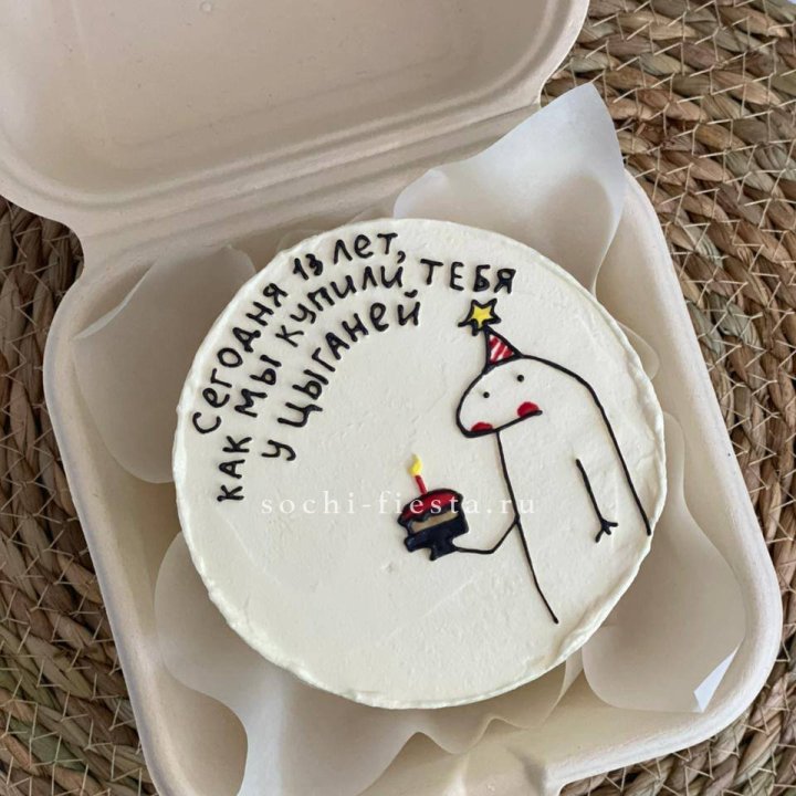 Бенто-торт "Купили у цыганей"  в Братске