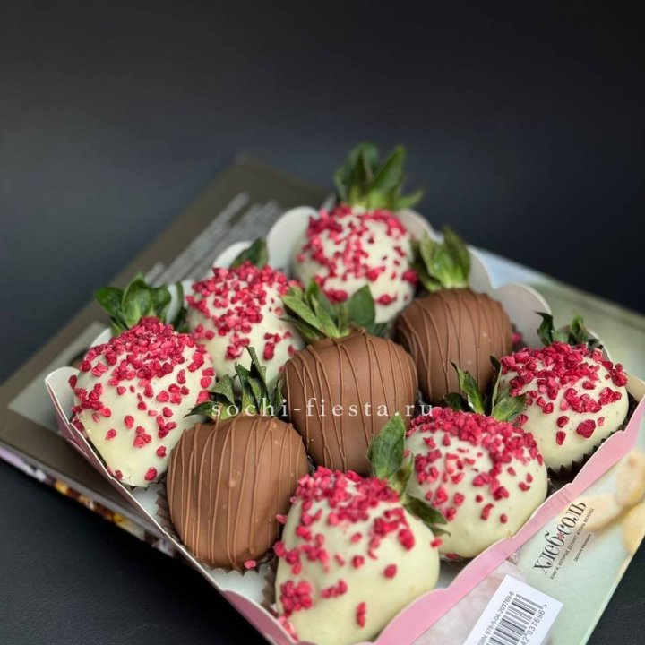 Клубника в шоколаде 9 ягод №2 в Братске