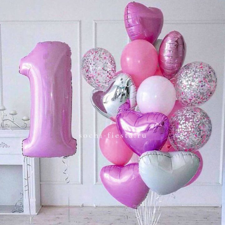 Набор шаров "С днем рождения" в Братске