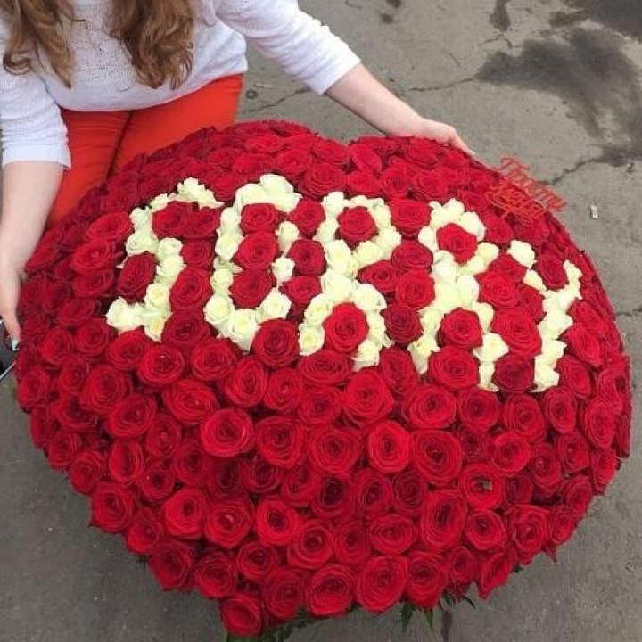 351 роза "Прости меня" в Братске