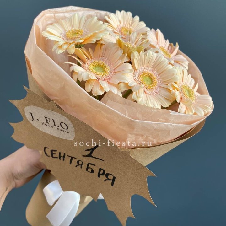 Букет гербер к 1 сентября в Братске