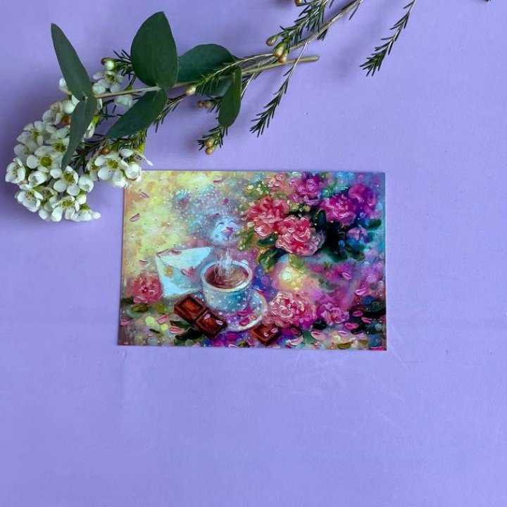 Открытка к букету "Романтика" в Братске