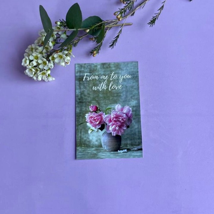 Открытка к букету "С любовью..." в Братске