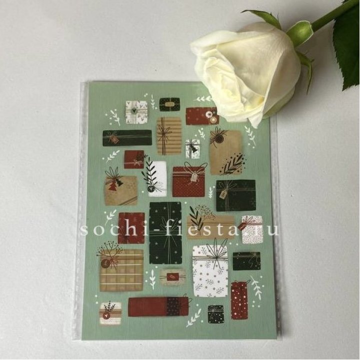 Открытка к букету "Подарки НГ" в Братске