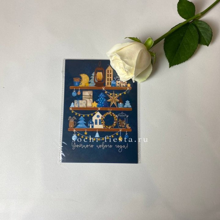 Открытка в Братске