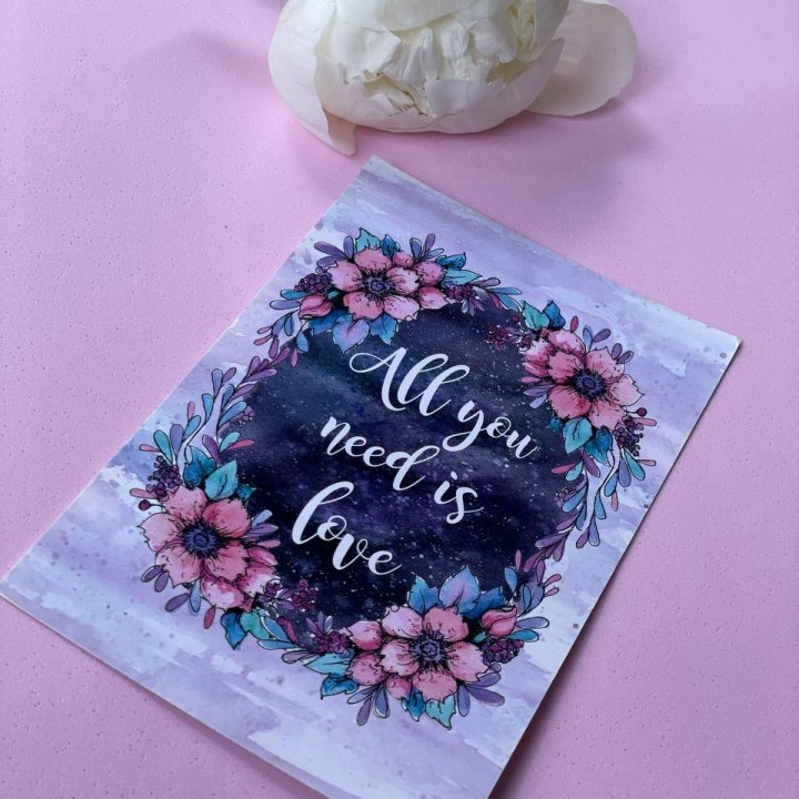 Открытка к букету "Все, что тебе нужно - это любовь" в Братске