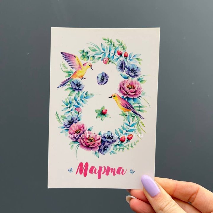 Открытка к букету "8 марта!" в Братске