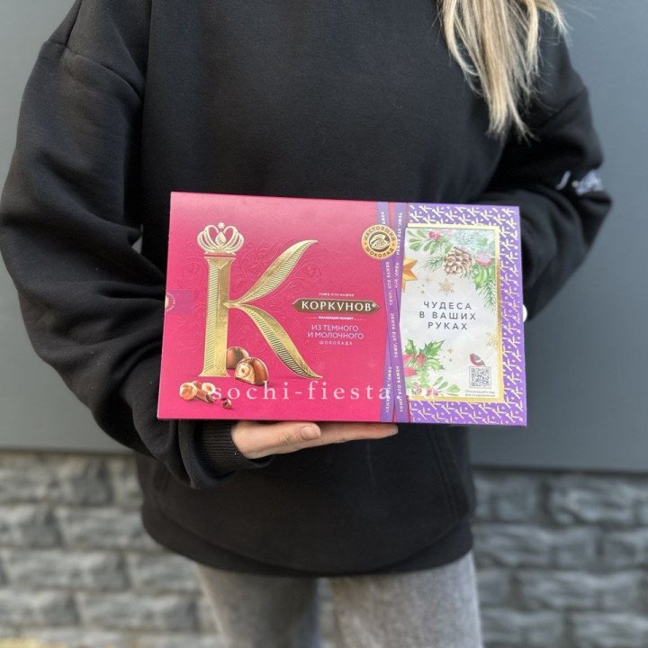 Конфеты "Коркунов" в Братске