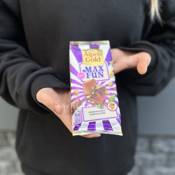 Шоколад Альпингольд в Братске