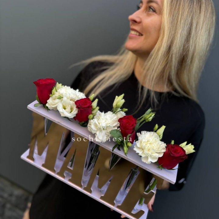 Бокс МАМЕ с цветами в Братске